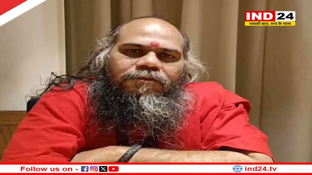 मिर्ची बाबा ने सपा को कहा अलविदा, जल्द हो सकते हैं बीजेपी में शामिल