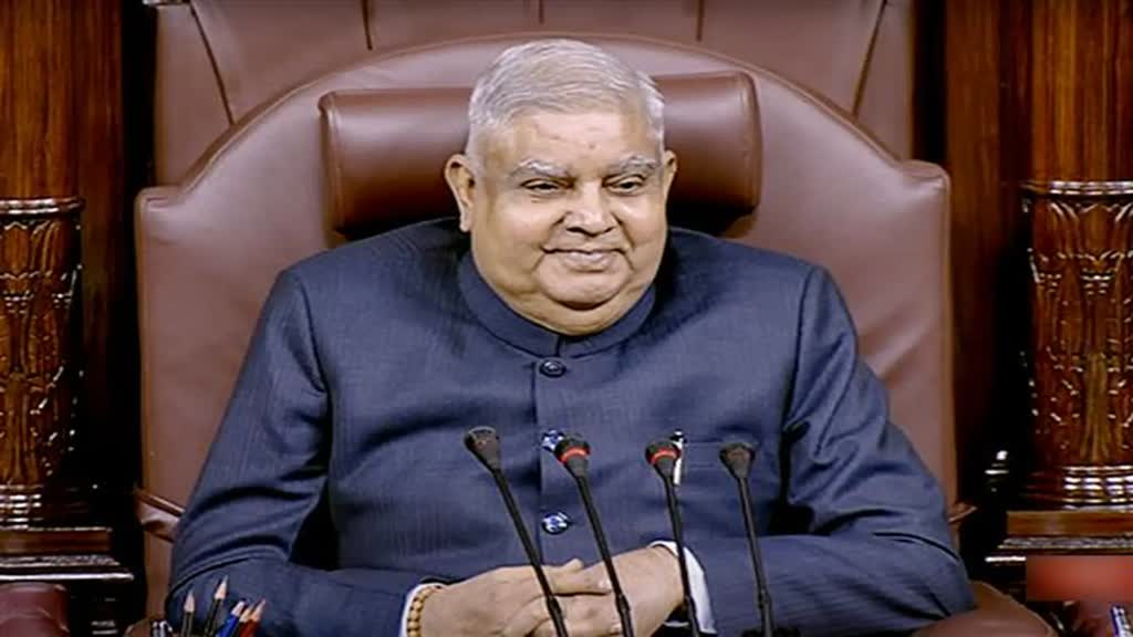 Rajya Sabha Jagdeep Dhankhar : ठहाके से गूंज उठा सदन, सभापति ने कहा ‘यदि मैं वकील नहीं बनता तो कहीं न कहीं एक्टिंग जरूर करता’
