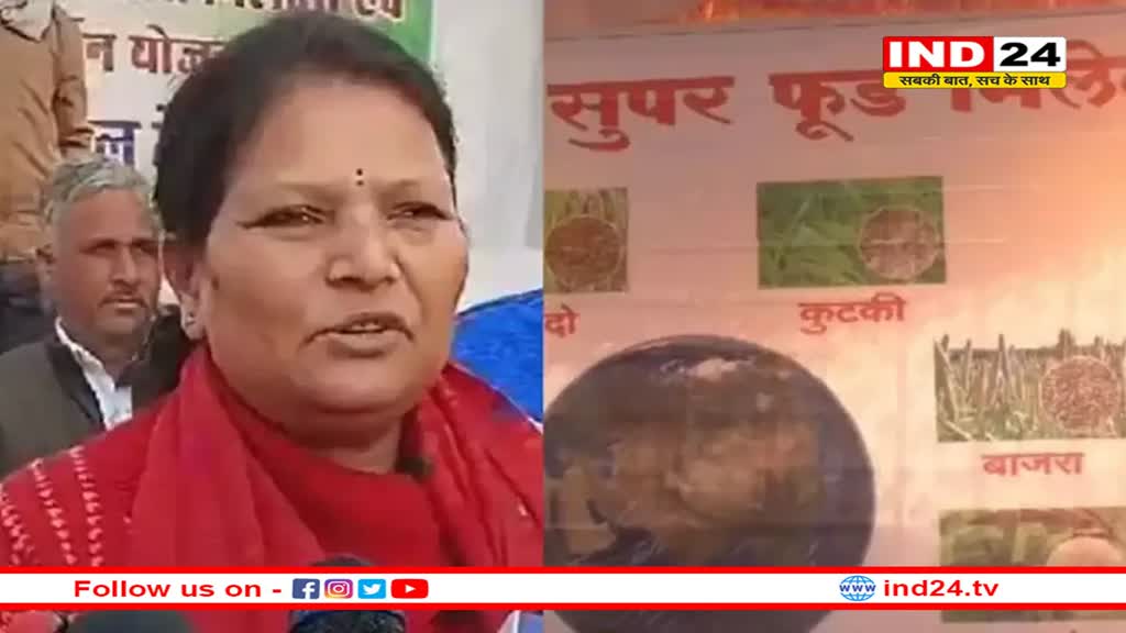 कोदो से हाथियों की मौत अफवाह, BJP विधायक ने अपनी ही सरकार को कटघरे में खड़ा किया 