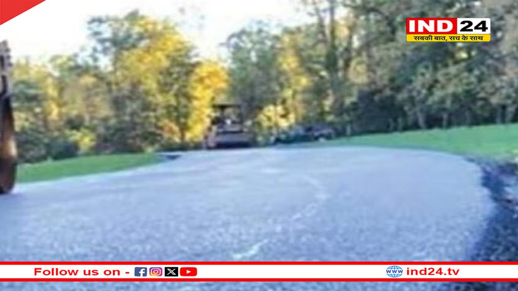 रोड नहीं तो वोट नहीं... दीदना के ग्रामीणों ने दी पंचायत चुनाव बहिष्कार की धमकी