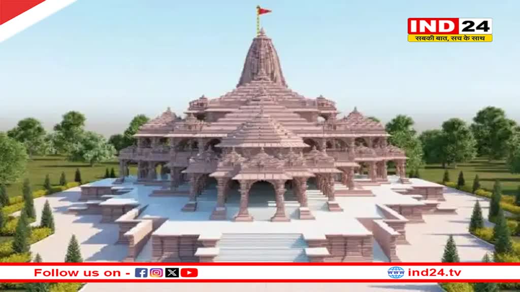 एमपी से 10 हजार लोग पहुचेंगे अयोध्या, VHP ने राम मंदिर के दर्शन के लिए बनाई ये योजना