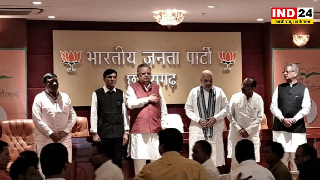 चुनावी मंथन 2023 :  कमजोर परफार्मेंस वाली सीटों पर किया मंथन, सभी जिलों में शुरू होंगे सहारा सहायता केंद्र