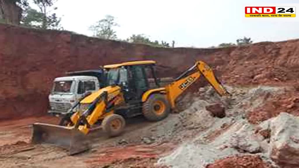 अवैध उत्खनन की बढ़ती शिकायतों को लेकर जांच के लिए आयुक्त की अध्यक्षता में बनाई 5 सदस्यीय समिति