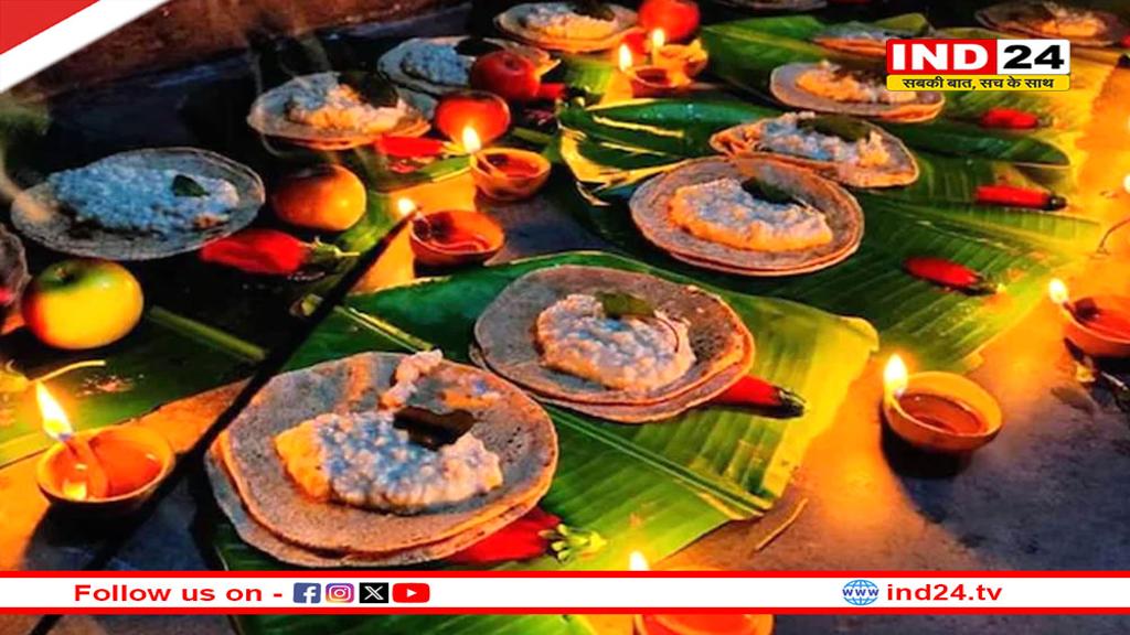 छठ पूजा 2025: आज है खरना, जानें पूजा विधि और जरूरी सावधानियां