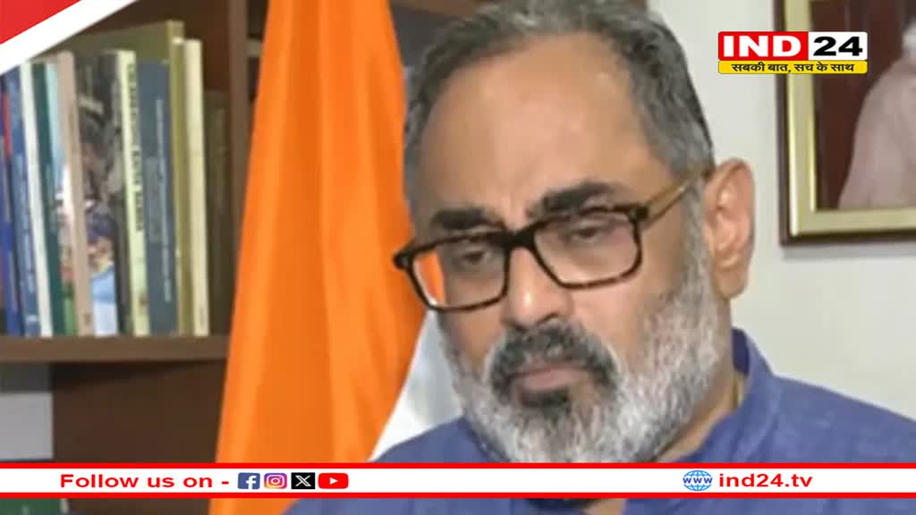 'डीपफेक खतरे से लड़ने के लिए आईटी मंत्री Rajiv Chandrashekhar का बयान, कहा- 'जरूरत पड़ी तो बनाया जाएगा कानून'