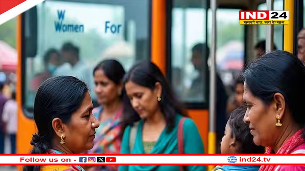 दिल्ली के बाद अब आंध्र प्रदेश में भी महिलाओं को मिलेगा फ्री बस सफर – 15 अगस्त से लागू होगी योजना