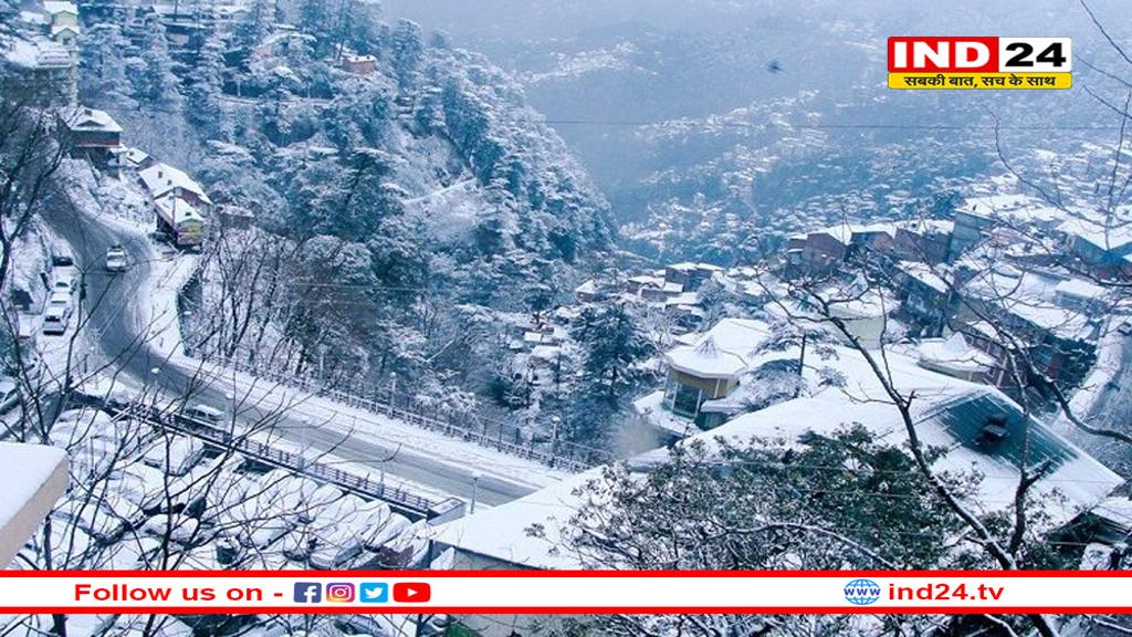 जम्मू-कश्मीर में बर्फबारी, हिमाचल में बारिश और हिमपात से दो जगह हिमस्खलन