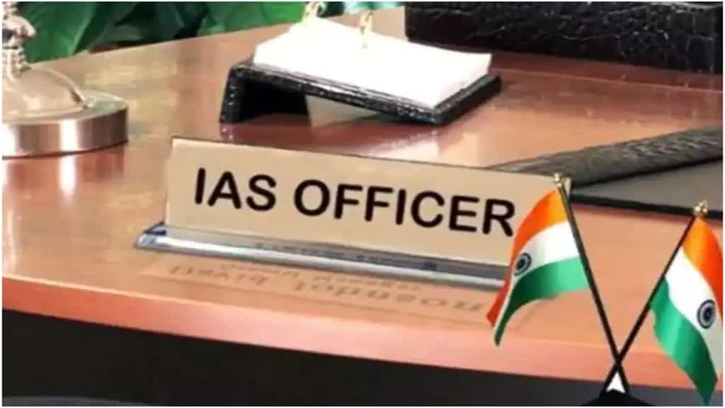 CG NEWS :फेरबदल का सिलसिला तेज,  88 IAS और 1 IPS के तबादले....