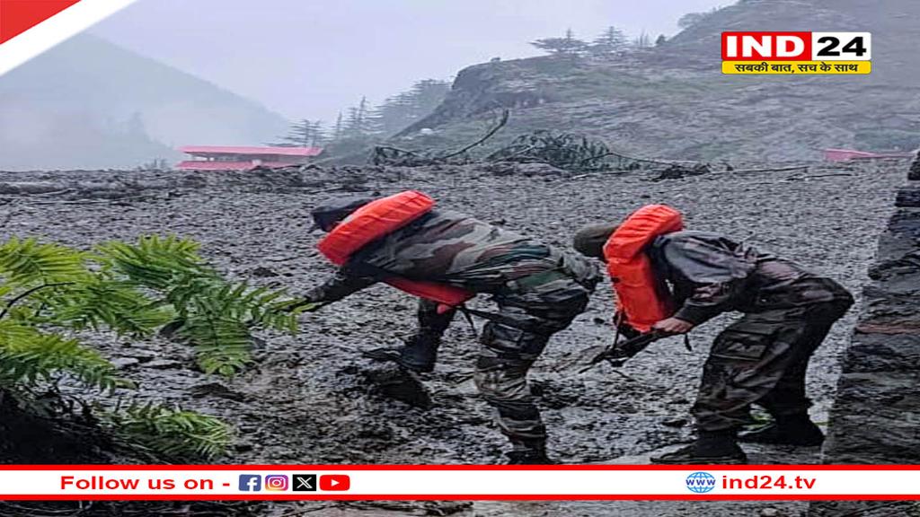 उत्तरकाशी आपदा: राहत-बचाव के लिए 20 करोड़ रुपए मंजूर, पुलिस बल की विशेष तैनाती