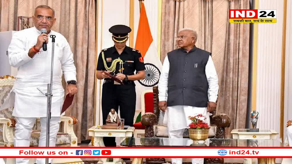 रामनिवास रावत के मंत्री बनते ही नाराज हुए भाजपा के वरिष्ठ नेता