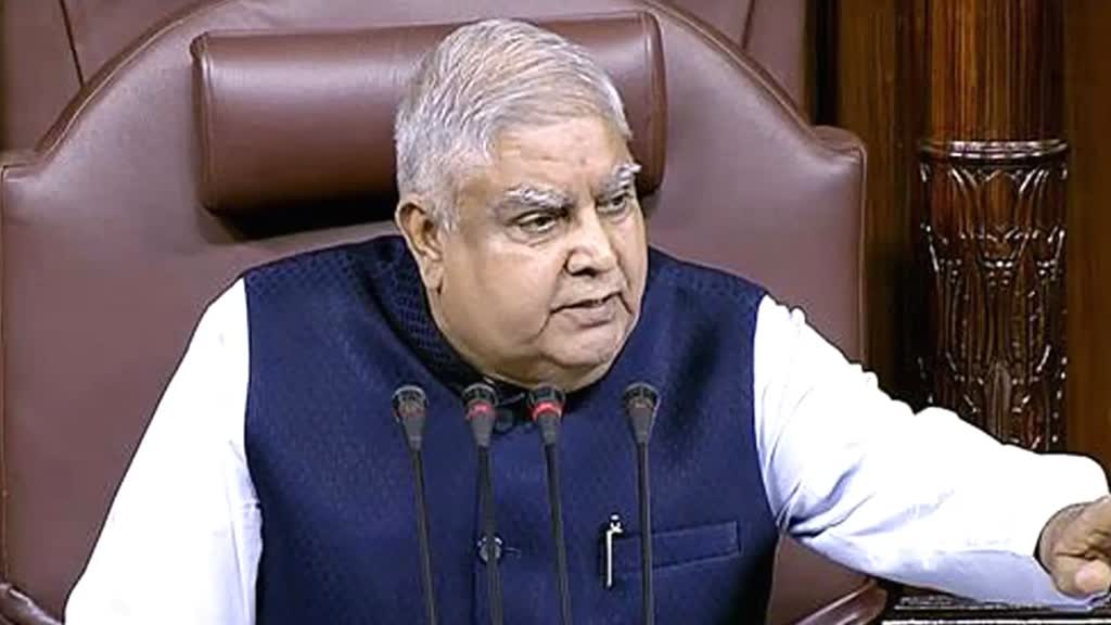 Rajya Sabha: जगदीप धनखड़ ने सांसदो को चेताया, 13 मार्च तक के लिए राज्यसभा की कार्यवाही स्थगित