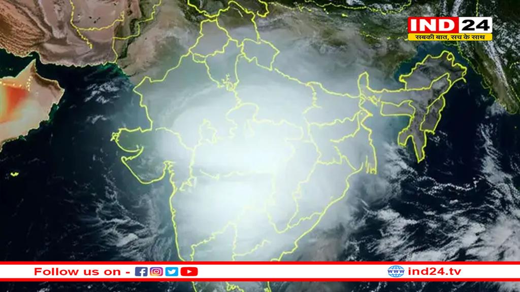 MP: कहां पहुंचा मानसून? एमपी में कहां से होगी एंट्री