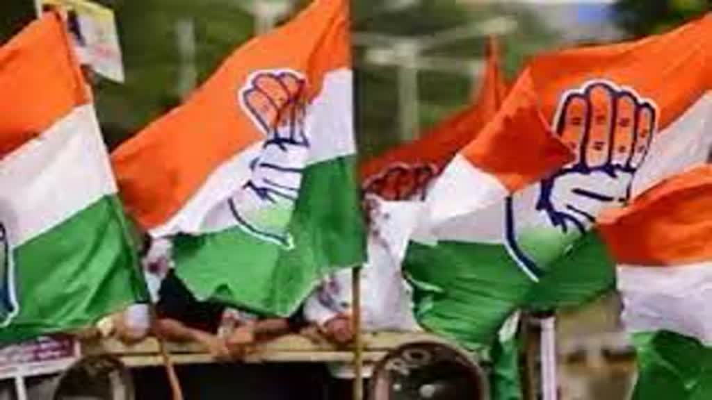 CG NEWS : कांग्रेस ने बनाया दूसरे चरण के मतदान के लिए जिला समन्वयक,प्रचार प्रसार के लिए पर्यवेक्षकों की भी नियुक्ति... 