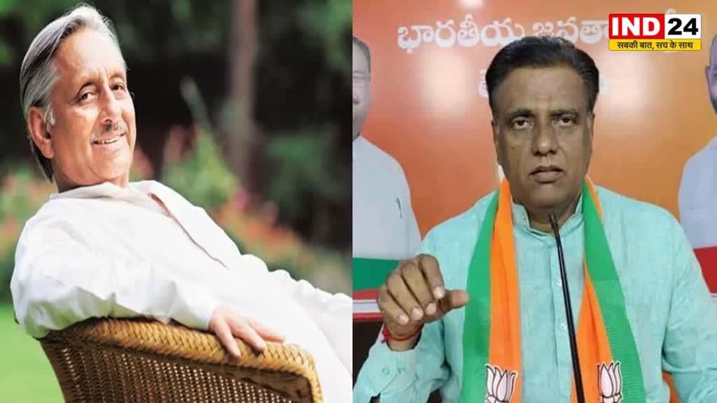 मणिशंकर अय्यर का नरसिम्हा राव को भाजपा का पहला PM बताने पर पोते एन वी सुभाष ने किया पलटवार