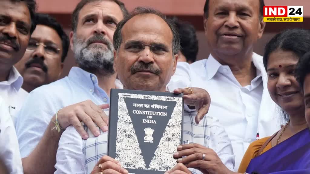 अधीर रंजन चौधरी का बड़ा दावा, बोले - नई संसद में संविधान की कॉपी में सोशलिस्ट-सेक्युलर शब्द नहीं  