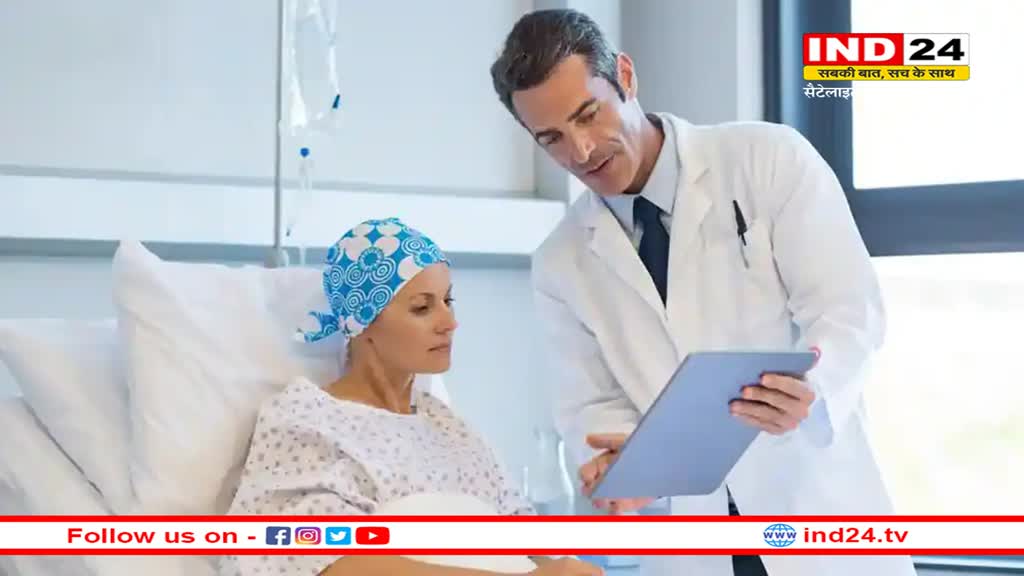  भारत के तीन राज्यों में बनाए जाएंगे टाटा मेमोरियल सेंटर, कैंसर के इलाज के लिए ICICI बैंक CSR फंड से देगा करोड़ों का योगदान