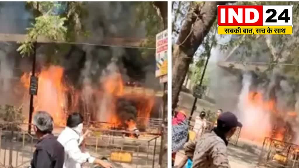 Raipur News : पंजाब नेशनल बैंक एटीएम में लगी भीषण आग में  38 लाख समेत 30 लाख की बाइक जलकर खाक....