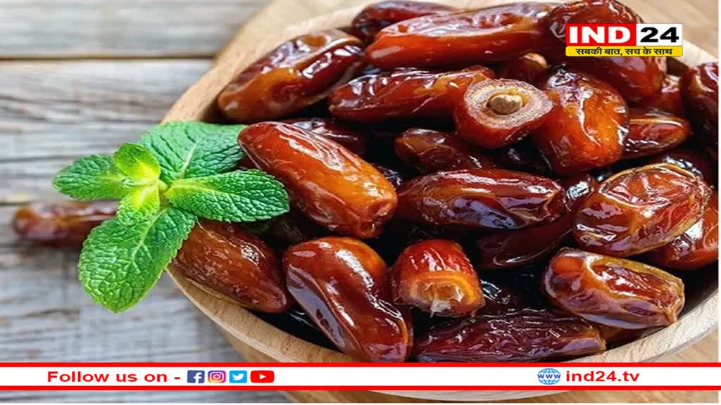 सर्दियों में ठंड से बचना है? खाली पेट खाएं सिर्फ 2 खजूर