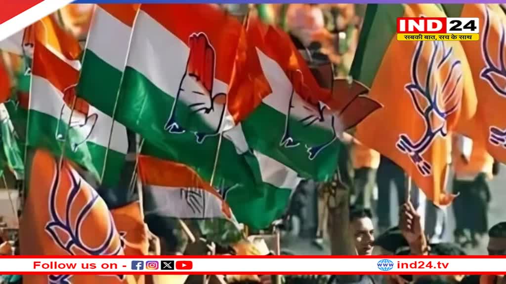 हरियाणा और JK में कल चुनाव परिणाम का दिन… जानिए कब से शुरू होगी मतगणना