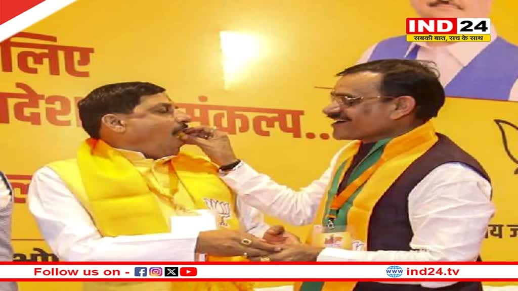 खजुराहो में लोकसभा चुनाव अभियान का आगाज, शिव की आराधना कर विष्णु और मोहन करेंगे चुनावी शंखनाद 