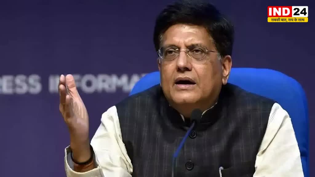 Assembly Election 2023: MP विधानसभा चुनाव 2023 में बीजेपी की विजय सुनिश्चित है - केंद्रीय मंत्री पीयूष गोयल