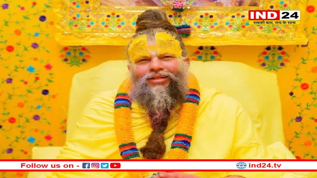 प्रेमानंद महाराज ने बताया माता कैकेयी का वो सच, जो किसी को नहीं है मालूम