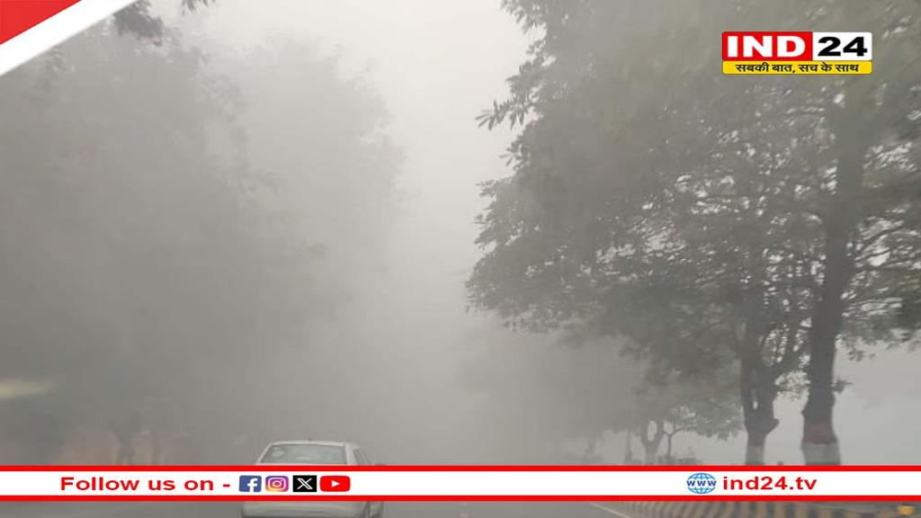 मध्यप्रदेश में रिकॉर्डतोड़ सर्दी, बर्फीली हवाओं से शीतलहर तेज