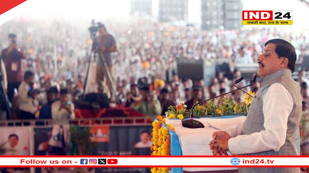 कृषि, उद्यानिकी में नवाचार और उन्नत तकनीकों से बढ़ाएंगे उत्पादन क्षमता-  CM डॉ. मोहन यादव