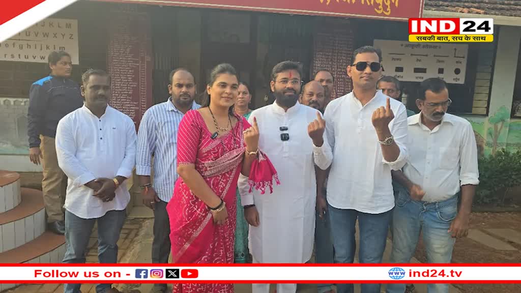 महाराष्ट्र की सभी 288 और झारखंड की 38 विधानसभा सीटों पर वोटिंग, 23 नवंबर को आएंगे नतीजे