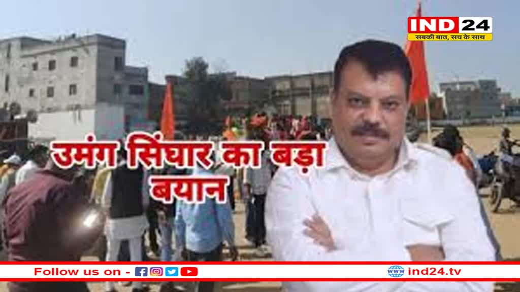 यहां प्रदर्शन करने से क्या होगा, बांग्लादेश में हिंदुओं पर हमले के मामले पर कांग्रेस का स्टैंड क्लियर! 