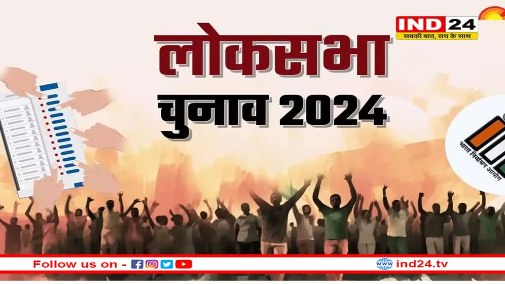 MP की 6 सीटों पर वोटिंग जारी, मतदान के बीच भाजपा में शामिल हुए महापौर विक्रम अहाके का यू टर्न 