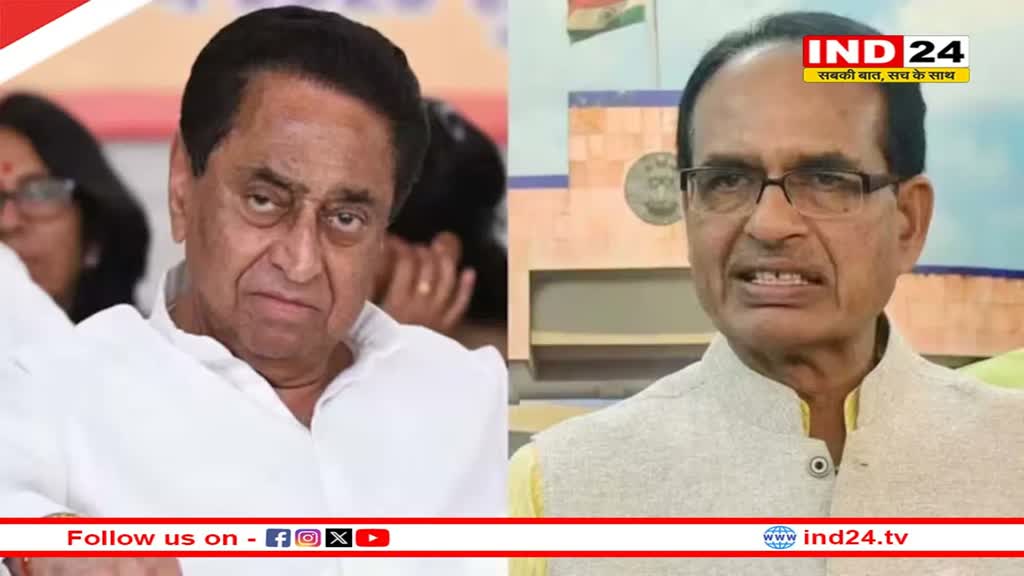 MP Election 2023: बेहद अहम हैं ये 62 सीमांत विधानसभा सीटें, बदल सकती हैं BJP-Congress की किस्मत 