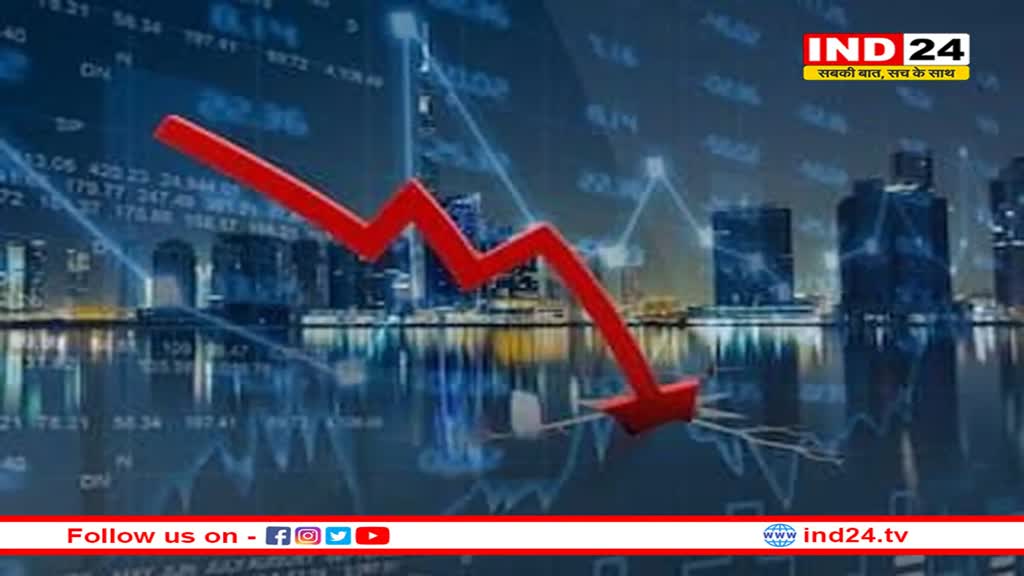 आज Stock Market में आई तबाही… निवेशकों के 10 लाख करोड़ डूबे, 1987 के बाद जापान के Nikkei में सबसे बड़ी गिरावट, साउथ कोरिया ने 20 मिनट रोकी ट्रेडिंग