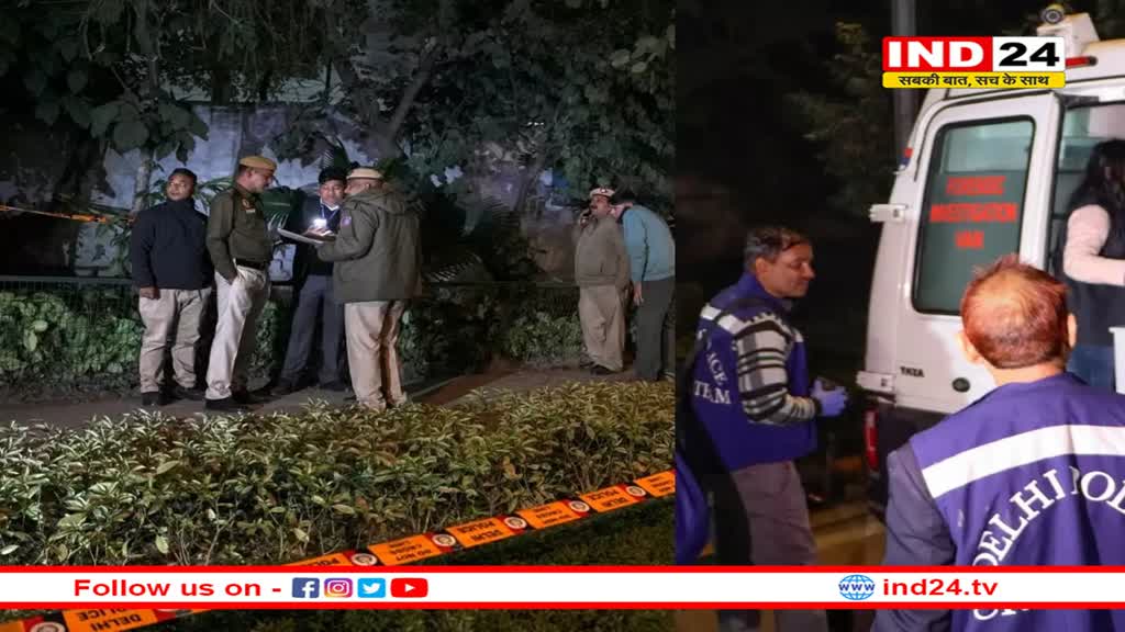 दिल्ली में इजरायली दूतावास के पीछे हुआ धमाका! पुलिस को मिला लेटर, सभी कर्मचारी पूर्णता सुरक्षित