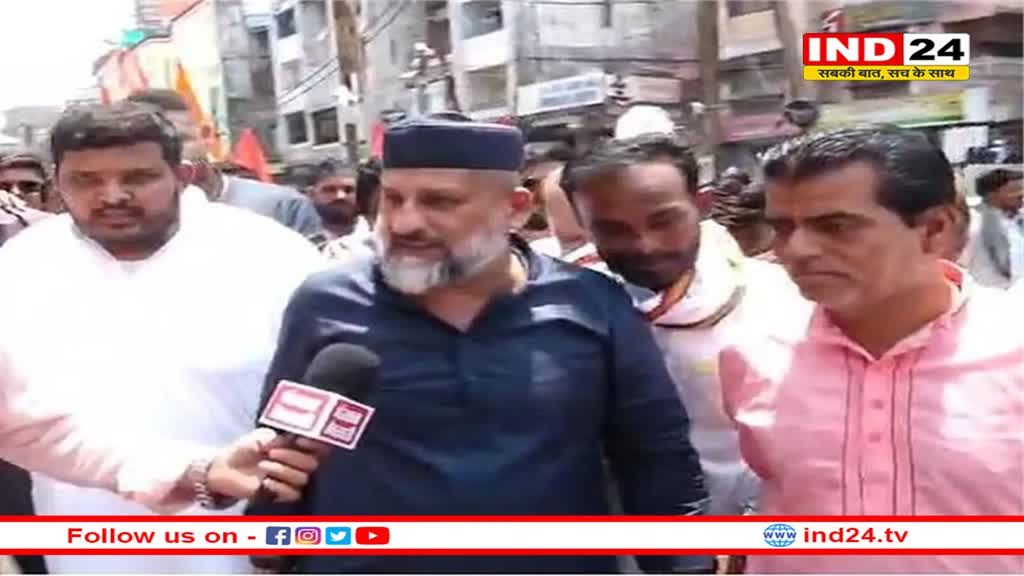 कांग्रेस विधायक आरिफ मसूद बोले- भोपाल में पलटेगा इतिहास, मोहब्बत की सरकार बनाने की पूरी कोशिश 