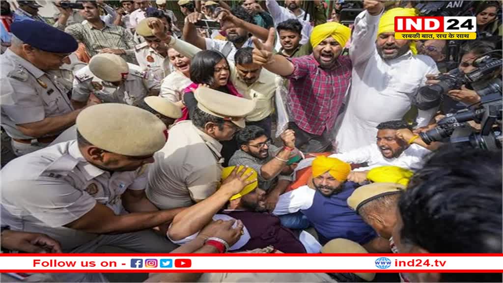 दिल्ली में 'आप' का प्रदर्शन जारी, पंजाब के मंत्री हरजोत सिंह बैंस हिरासत में लिए गए, धारा 144 लागू
