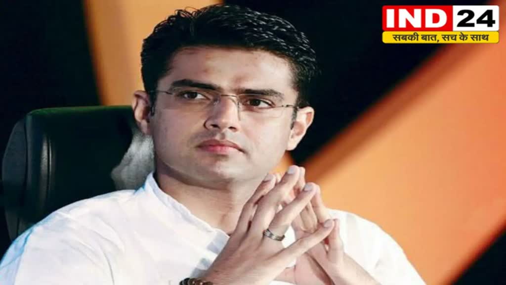 सचिन पायलट आज एमपी दौरे पर, कांग्रेस के पक्ष में बनाएंगे माहौल