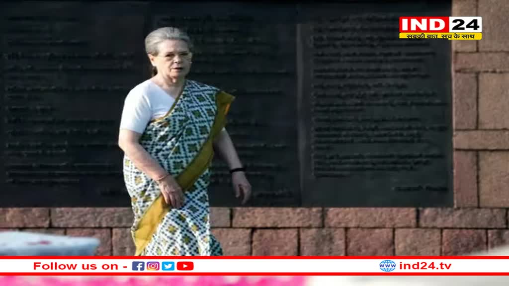 Sonia Gandhi In Srinagar: श्रीनगर में पारिवारिक और व्यक्तिगत दौरा करने पहुंचा गांधी परिवार, सोनिया गांधी ने की बोट की सवारी 