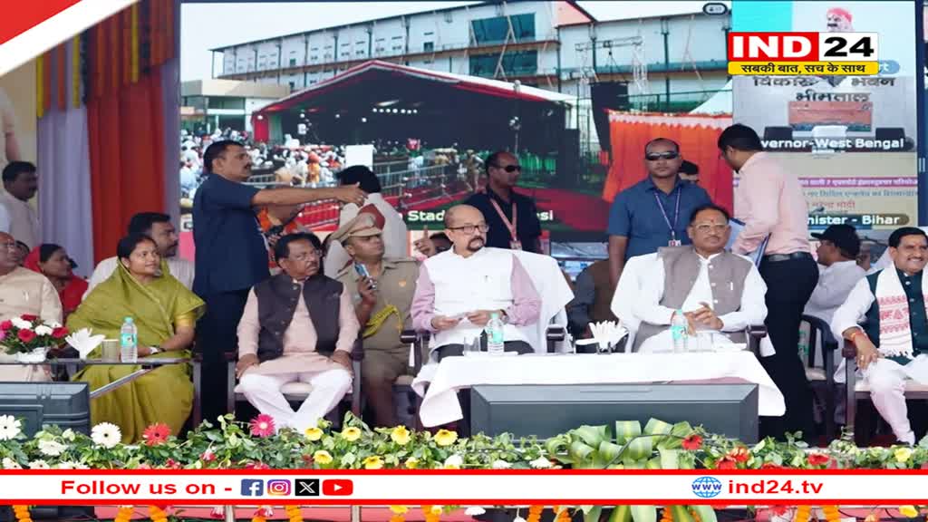 मां महामाया एयरपोर्ट का वर्चुअल शुभारंभ, पीएम मोदी ने कहा- अब रोजगार के नए अवसर खुलेंगे