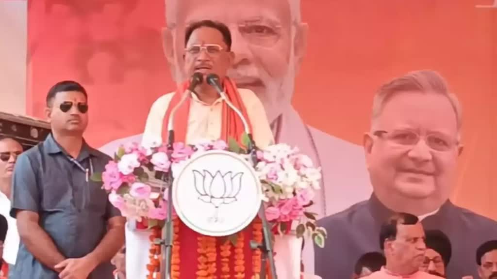 CG NEWS :  गरियाबंद-राजनांदगांव दौरे पर रहेंगे मुख्यमंत्री विष्णुदेव साय, माँ बमलेश्वरी के करेंगे दर्शन, गुरजीभाठा में आमसभा को करेंगे संबोधित