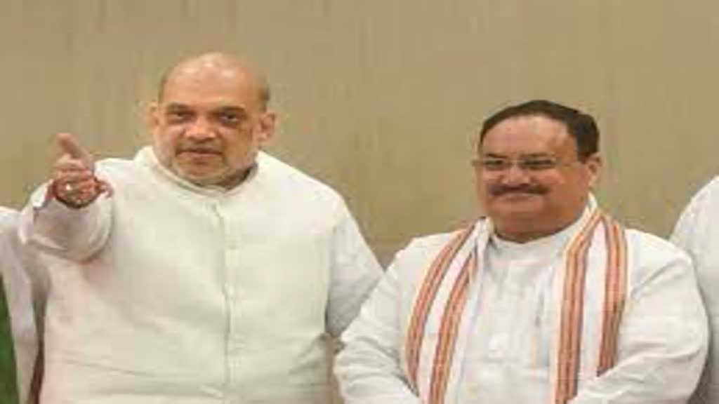 CG NEWS  : छत्तीसगढ़ पहुंचे अमित शाह के साथ जेपी नड्डा, भाजपा मुख्यालय में चल रही है बैठक