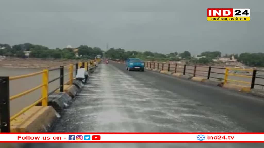 90 किलोमीटर बढ़ गई खंडवा से इंदौर की दूरी:  कैसे हो गया यह सब