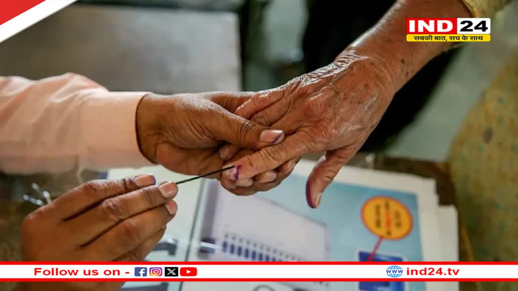 झारखंड की 43 सीटों पर वोटिंग शुरू, पूर्व CM चंपई समेत 683 प्रत्याशियों की किस्मत दांव पर