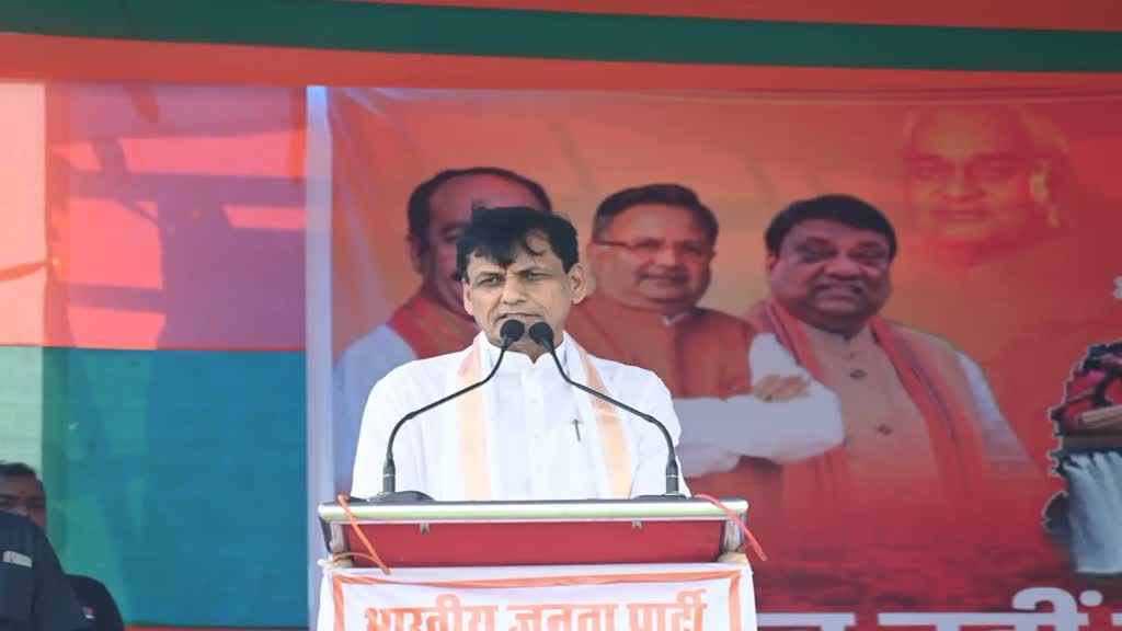 CG NEWS :  राहुल गांधी के छत्तीसगढ़ दौरे नित्यानंद ने कसा तंज, लोकतंत्र आना सबका काम है    