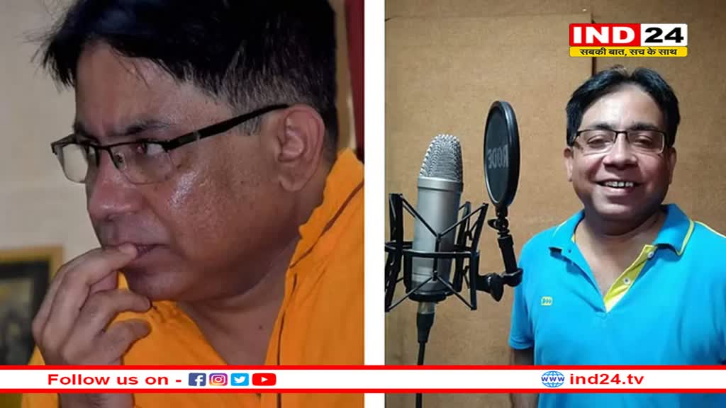 आवाज के जादूगर समीर चिंचवड़कर का आकस्मिक निधन, लंबे समय तक रेडियो मिर्ची से जुड़े रहे