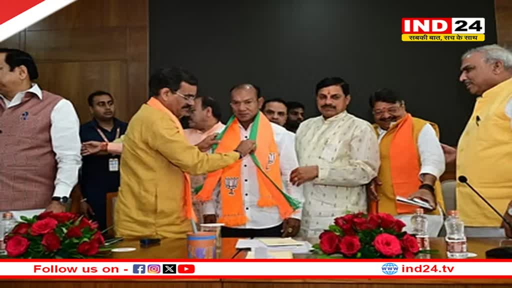 छिंदवाड़ा में कांग्रेस को बड़ा झटका, अमरवाड़ा विधायक कमलेश शाह बीजेपी में शामिल
