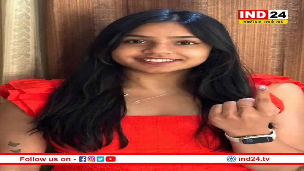 गजब : वोट डालने के लिए जर्मनी से भोपाल आ गई ये लड़की, हर कोई कर रहा तारीफ, कौन है ये…?