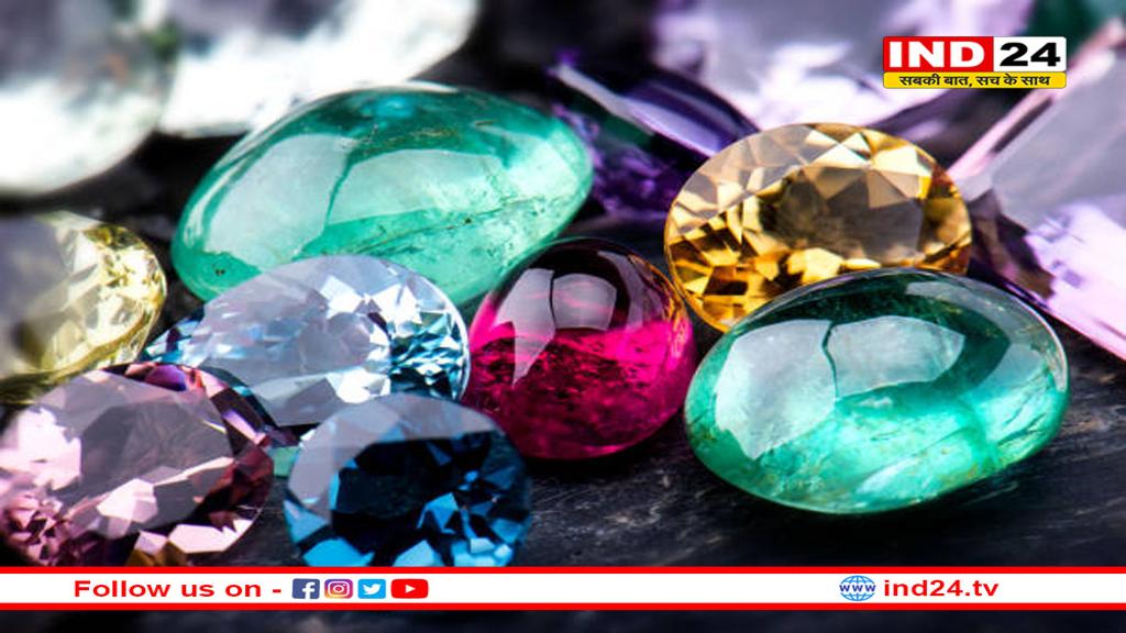 रत्नों का ग्रह-नक्षत्र और मानव जीवन पर प्रभाव,जानिए मुख्य रत्नो के बारे में