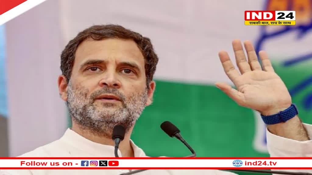 मप्र में राहुल गांधी की यात्रा से पहले कुछ प्रत्याशियों की घोषणा कर सकती है कांग्रेस