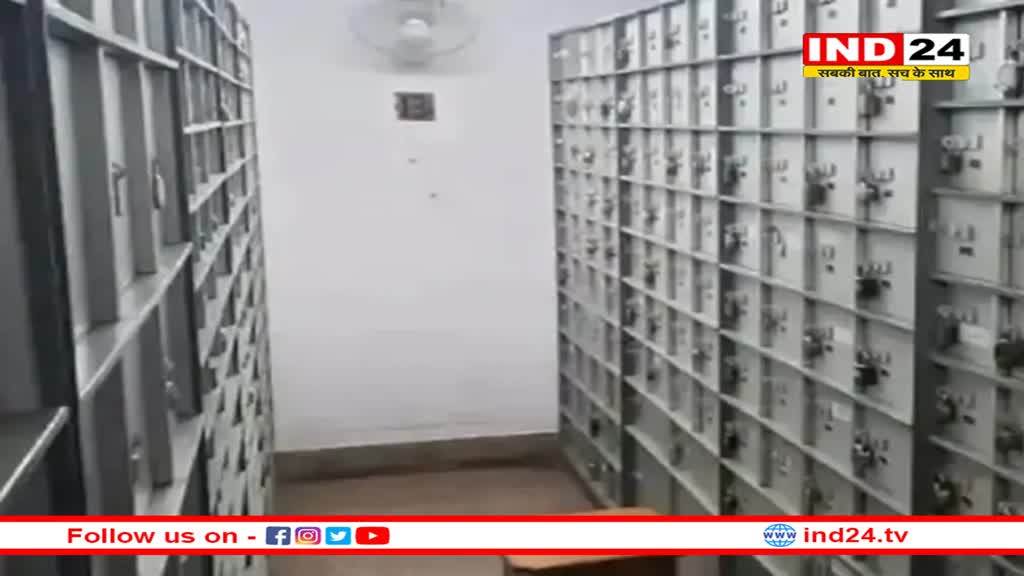 Rajasthan News: गणपति प्लाजा के लॉकर से निकले 2.46 करोड़ रुपए, 500 के नोटों से भरा था, फर्जी नाम-एड्रेस से लिए गए
